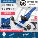 수동 동관밴딩기 에어컨 파이프 벤더 절곡기