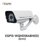 이지피스 이지피스 이지피스 D 3 500만화소 미니하우징 AHD EGPIS-WQHD5648HI