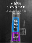 거위목수전 싱크대수전 양쯔현채전열수도꼭지속열즉열식열주방보급속수도열전기온수기상가
