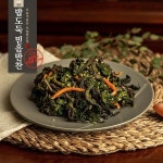 깻잎나물 밥도둑 믿음 반찬