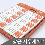 잘 지워지는 지우개 대 1개입