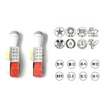 상진스탬프 콤비 스탬프 캐릭터 스탬프