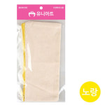 유니아트 천 2500 꾸미기 필통