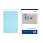 이화 방안지 18절 50매 팩 10개입