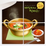 꾸밈 cf620-멀티액자 라면야식이나먹자구