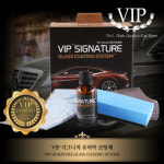 VIP 시그니처 유리막코팅제 코팅전용블럭 전용스웨이드 전용타월포함