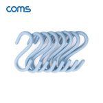 블루소 Coms S자 고리 스 8EA X 5매입