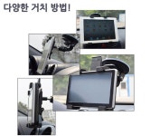 360도 회전 차량용 헤드레스트 태블릿PC 거치대 RD-10053