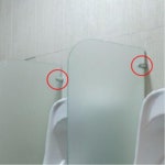 큐비클 U브라켓 T271 유리 8T 2544 화장실유리칸막이