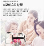 코리아케어서프라이 LAONATTI 성인용 보행기 보행보조기 바퀴워커 미끄럼방지 효도선물 KCS-202