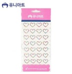 공예 유아미술 만들기 미술놀이 공작 WFF0EE1
