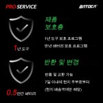 BATOCA 무선 자동차 광택기 광택제 광택패드 세트 공구 1 12V 전지 녹색표준품목 B02PO37