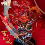 MU 새 공경 피닉스 3D 금속 키트 DIY 조립 퍼즐 레이저 컷 지그 소 빌딩 장난감 YM-N115