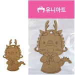 1000 팬시37번 12지신 P0000DRW