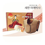 다용도 어깨 전용안전 찜질기