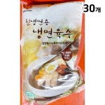 교동 칡냉면육수 칡 330g X15 냉면육수 냉면재료 즉석식품 분식재료 업소용