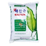 영농사 해찬솔 배양토 30L 분갈이흙 상토 퇴비 흙