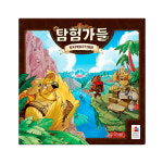 코리아보드게임즈 탐험가들 보드게임
