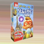 모두의 마블 모두의카드 독점게임 보드게임
