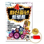 지엠엔터 USB 4인의 중년트로트76곡