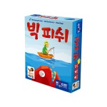 행복한바오밥 행복한바오밥 빅 피쉬 보드게임