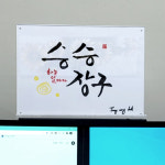 스탠드 T자형 아크릴 POP 꽂이 A4 가로 아크릴꽂이 POP스탠드
