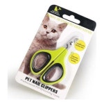 애묘발톱깍이 애견 고양이 손톱 가위 애완 동물 커터