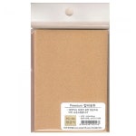 우진 2500 Premium 칼라명함봉투 6 1개