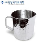 천양사의료과학 천양사의료과학 계량컵 1000cc 1250