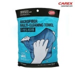 카렉스 3분세차 다용도 세차 타월 타올 5P W65B52B