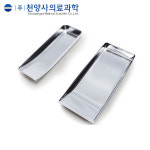 천양사의료과학 천양사의료과학 침밧드 소 CY-1010