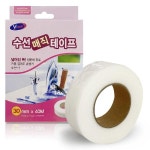 V-tech 수선매직테이프 접착시트 의류 옷수선