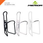 메리다 Merida 물병케이지 Alloy 6색상
