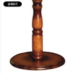 프라토 엔틱 스탠드 원목 옷걸이 스탠딩행거사무실헹