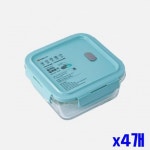 정사각 유리 밀폐용기 x3개 보관 유리반찬용기