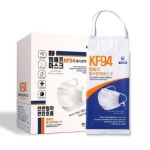 마스크팩토리 3중 보호필터 엠에프 황사방역 마스크 덴탈형 KF94 대형