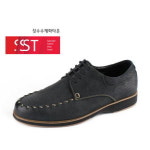 SSST 남성 수제화 로퍼 ST7446