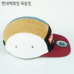 햇츠온 현대목동점 햇츠온 HatsON 남자 여자 캠프캡 코디 스냅백 야구 모자 볼캡 AA H2131-003WN