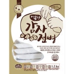 감자전병 아하 1 2K 센베이 맛집 가루 나물 아하 전분