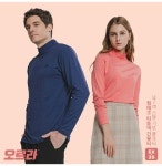 오르라 아웃도어 웜테크 반폴라 스판 기모 티셔츠 기본티 작업복 EX-35
