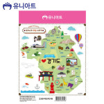 유니아트 스티커 1500 우리나라 투명스티커 CA004