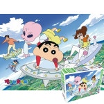 학산문화사 짱구는 못말려 외계침공 300피스 직소퍼즐