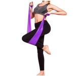 라텍스 요가밴드