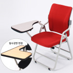 진영가구 진영가구 신형사출 접의자 앞수강판 수강용 강의실 세미나 접이식 책상 간이의자 패브릭 천 BI 3603 J0013