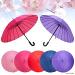 비가오면 꽃이피는 장우산 사쿠라우산 벚꽃우산