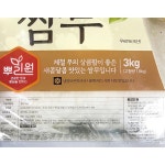 뿌리원 무쌈 새콤달콤 3kg