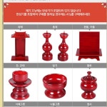 두레공예사 남원 물푸레 복제기 37p