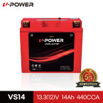 VS14 리튬 인산철 배터리 브이파워 밧데리 호환 두카티 12V 14AH YT12B-BS