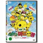 DVD 장강 7호 내친구 마법요정 한국어 더빙판