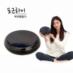 ksr 프로텍메디칼 휴대 무선찜질기 포근하이 PRO101 WFJ03EO